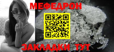 МДПВ Балашиха