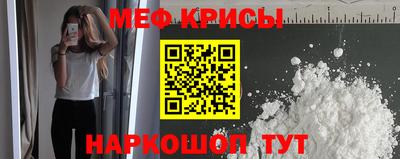 МДПВ Балашиха