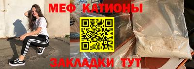 МДПВ Балашиха