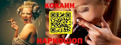 МДПВ Балашиха
