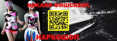 мет Балаково