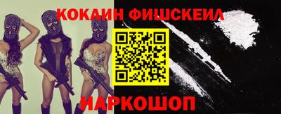 МДПВ Балашиха