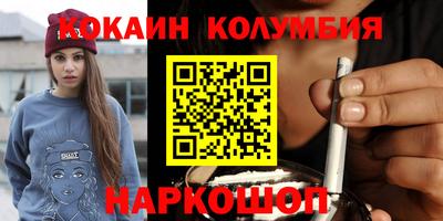 мет Балаково