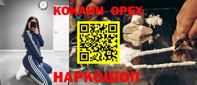 a pvp Балахна