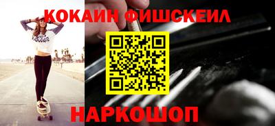 мет Балаково