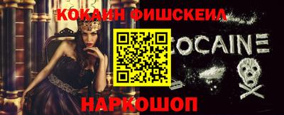 прущая мука Свободный