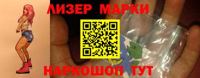 МДПВ Балашиха