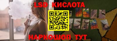 мет Балаково