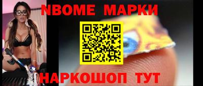 МДПВ Балашиха