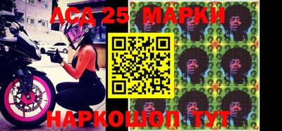 мет Балаково
