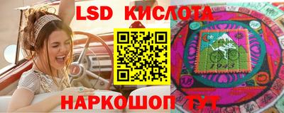 a pvp Балахна