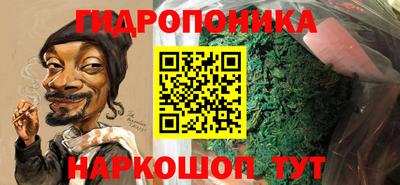 МДПВ Балашиха
