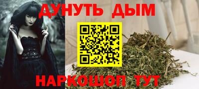мет Балаково