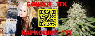 мет Балаково