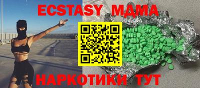 a pvp Балахна
