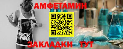 МДПВ Балашиха