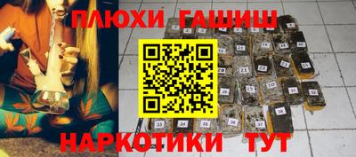мет Балаково