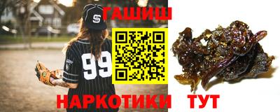 мет Балаково