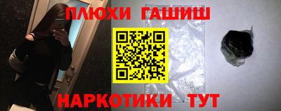 МДПВ Балашиха