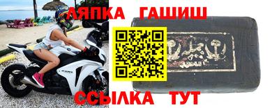 a pvp Балахна
